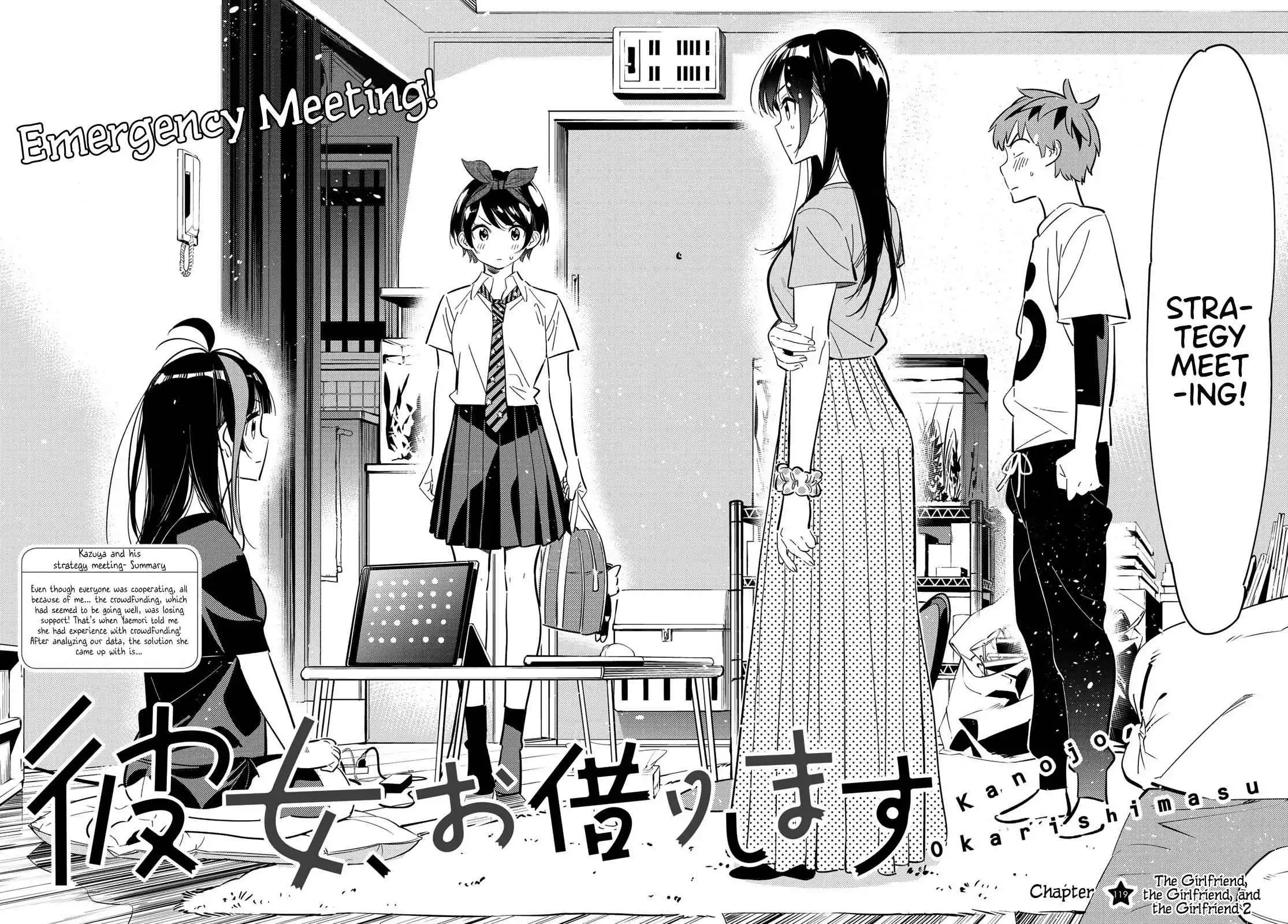 Kanojo, Okarishimasu Chapter 119 3